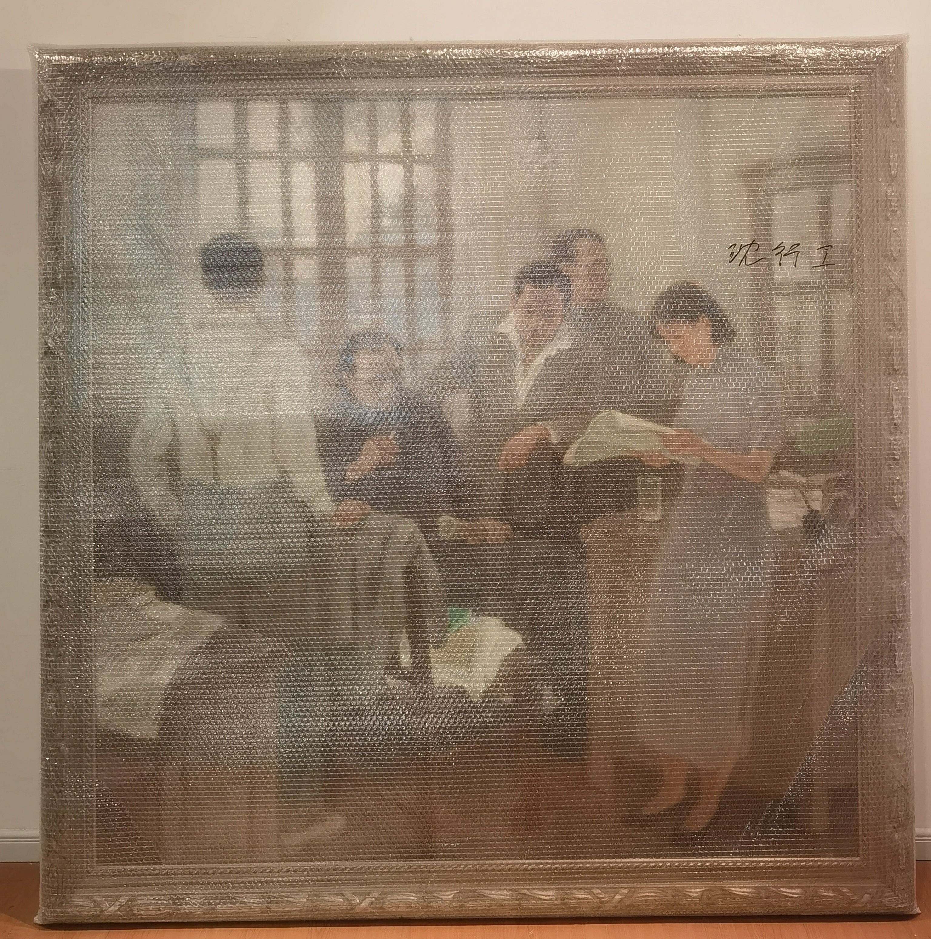 A Reading Life (读书人生)