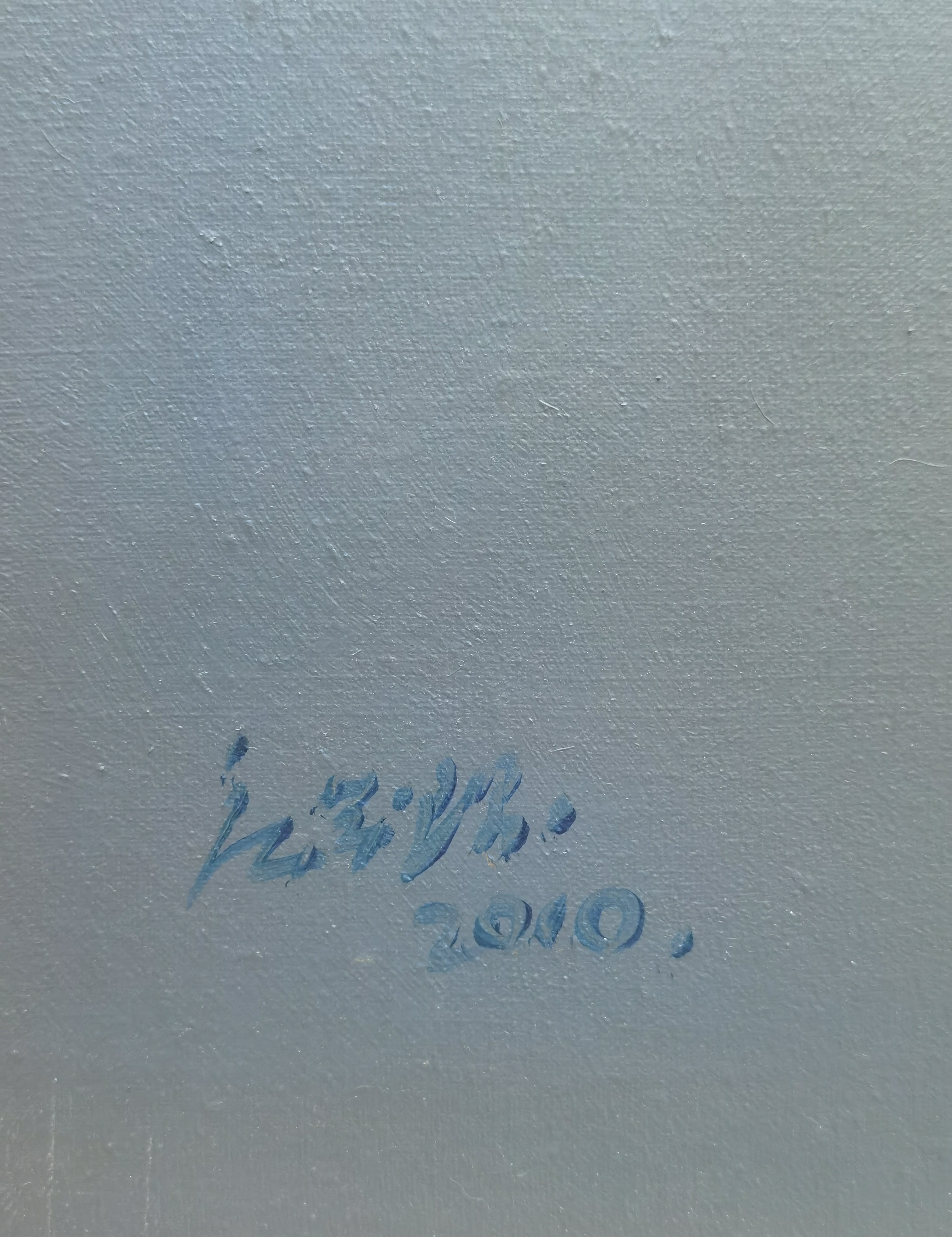 YZ1631-2.jpg