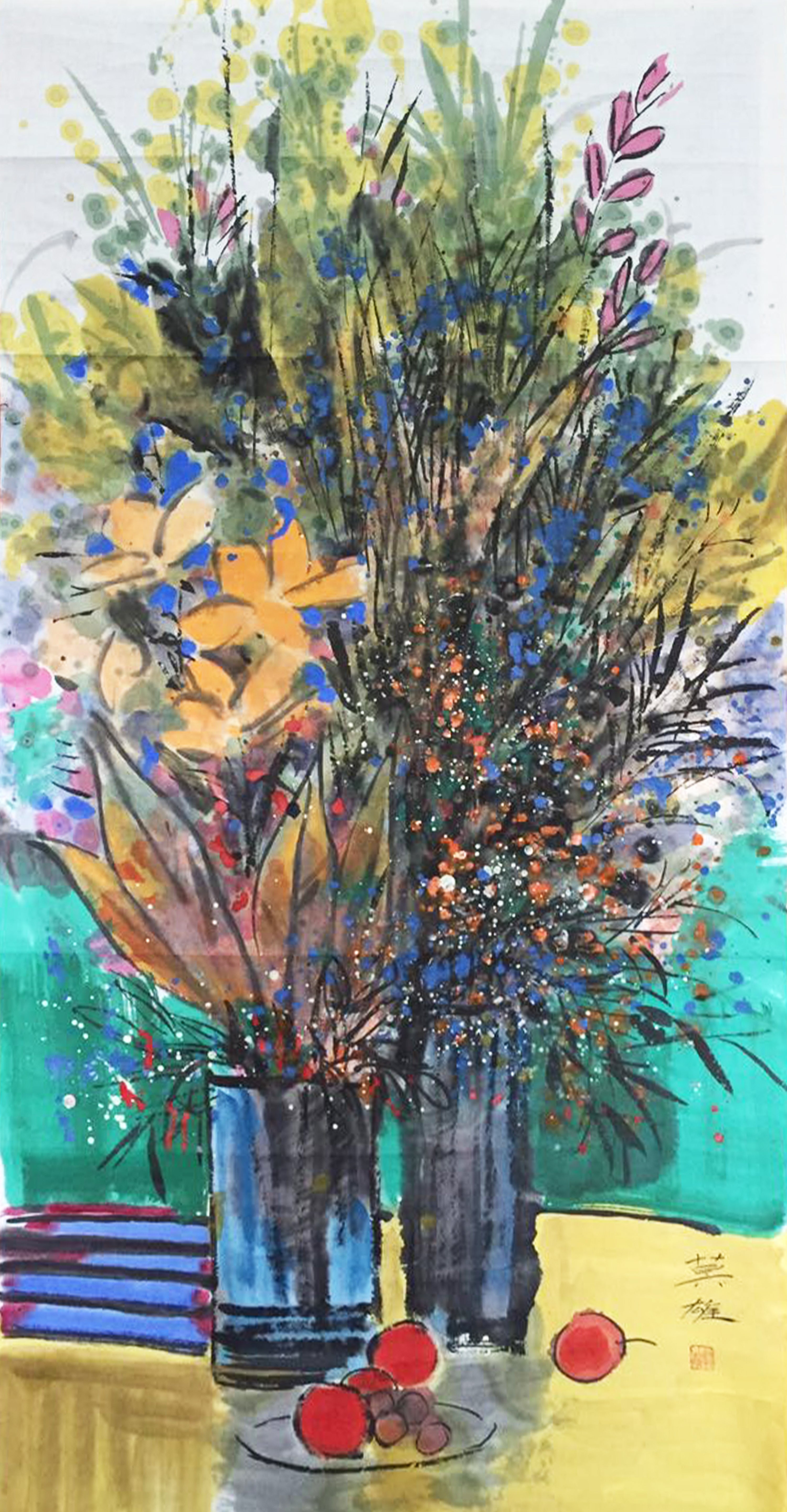 Vase