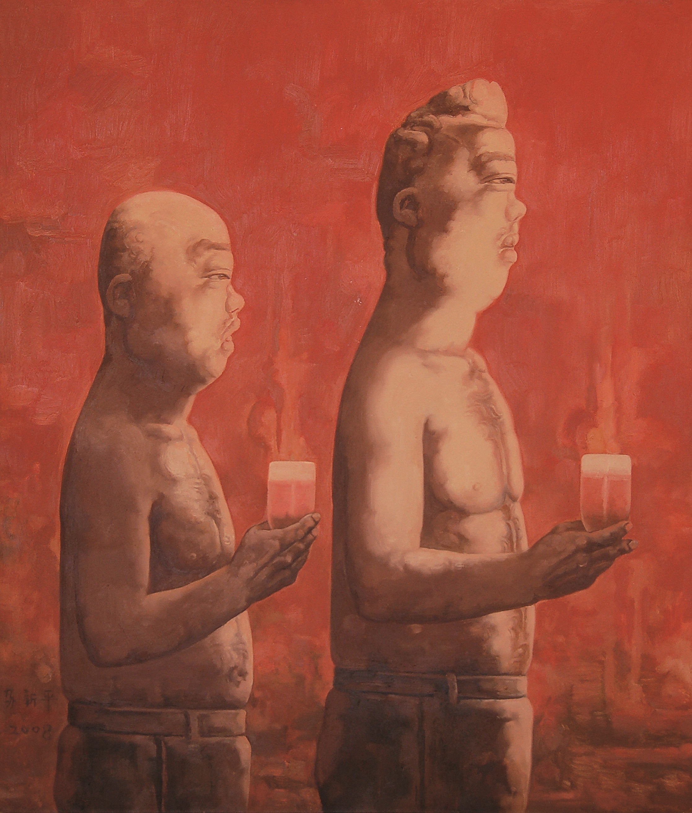 Cheers 57