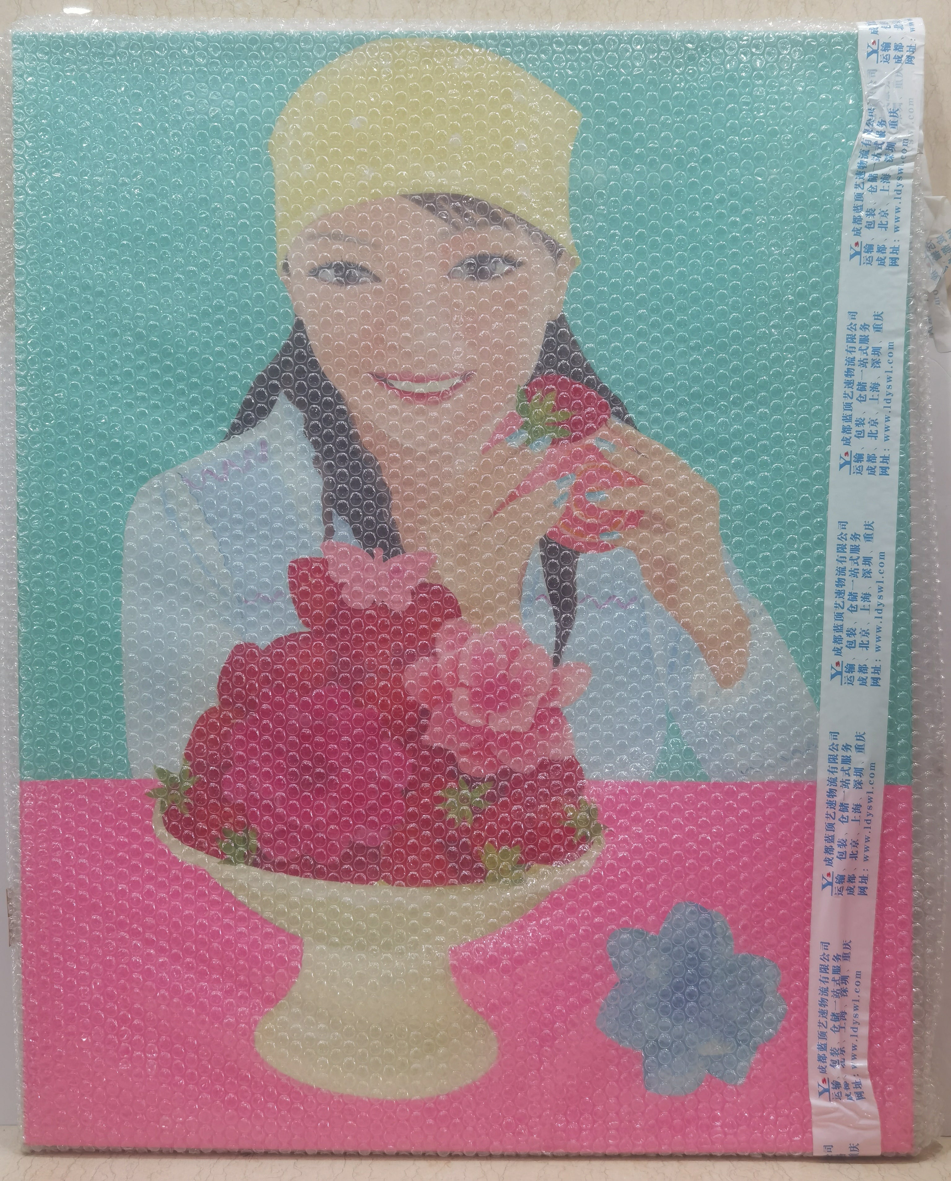 Strawberry Cake