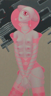 Gene Baby