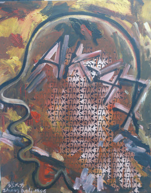 Descriptive image text