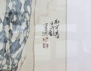 Portrait 1