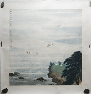 Lin Shen Do Hermit