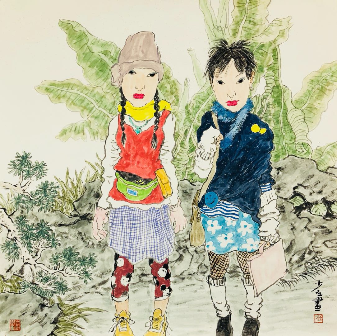 Fashion Girl