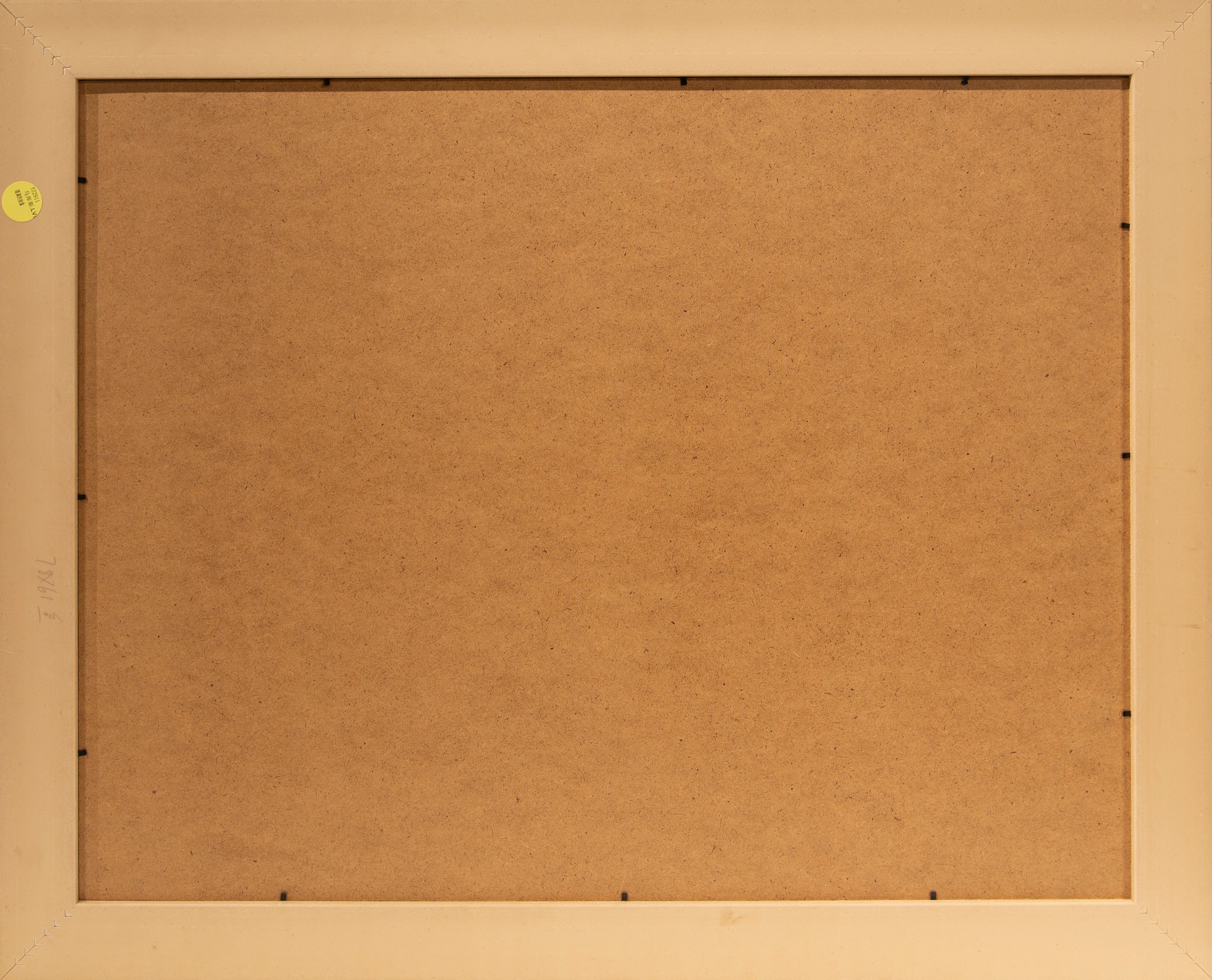 Warm-Toned Abstractions