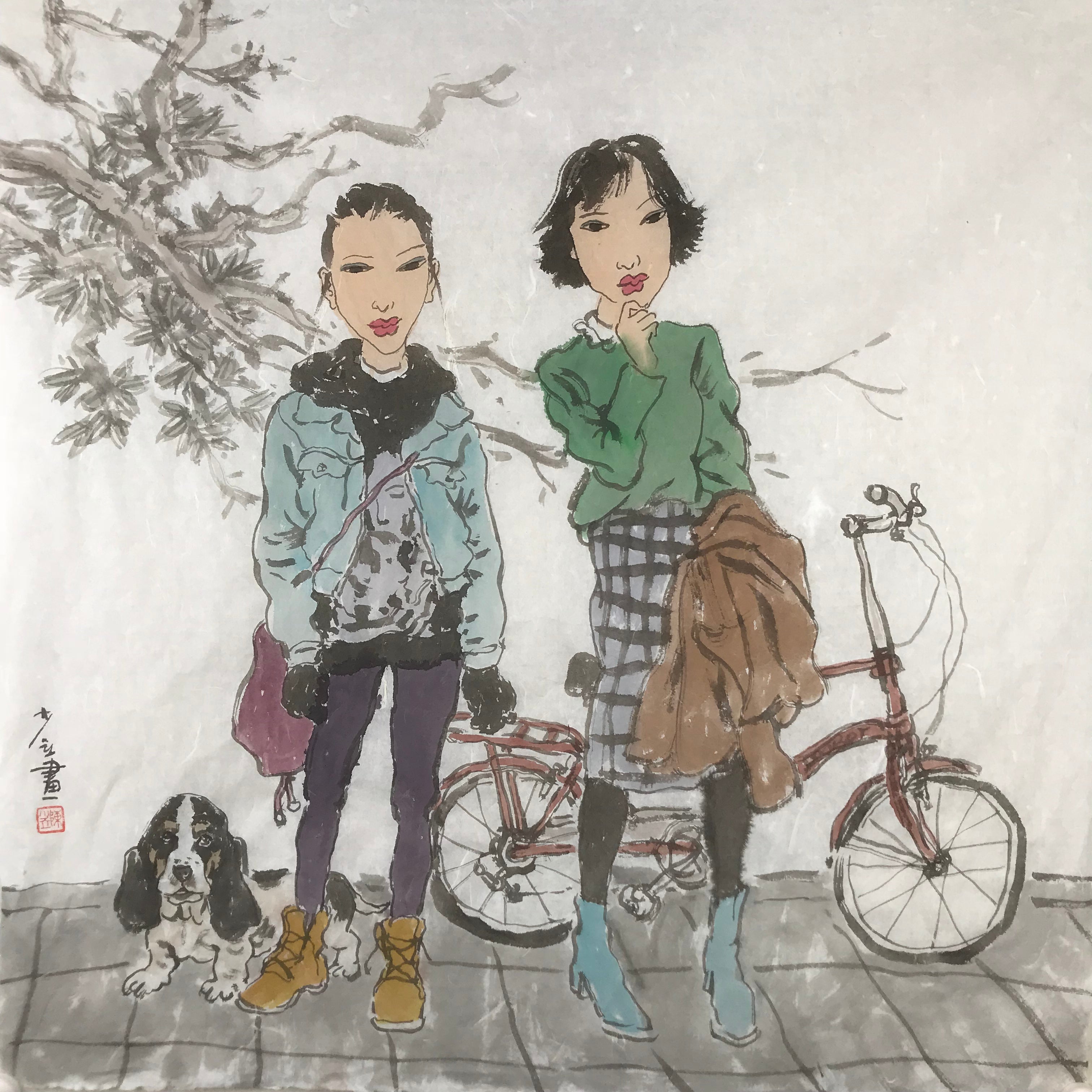 Bike