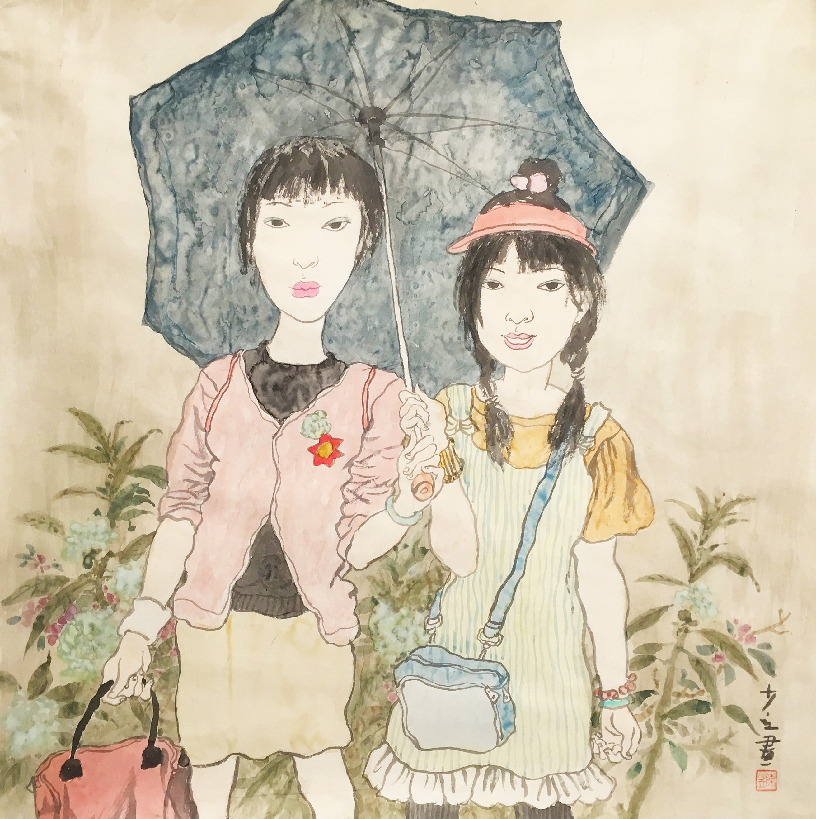 Sharing the Rain