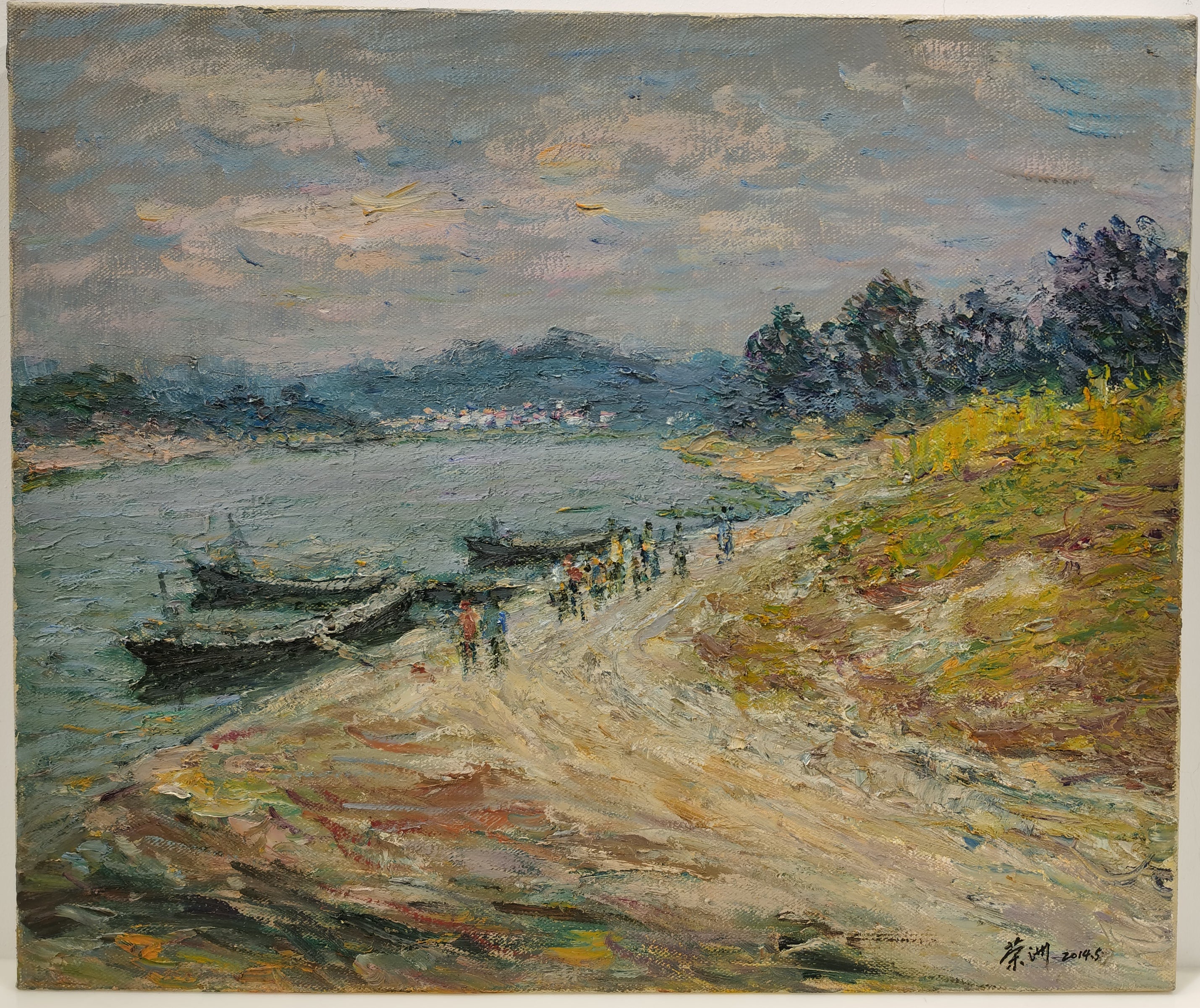 Four Landscapes