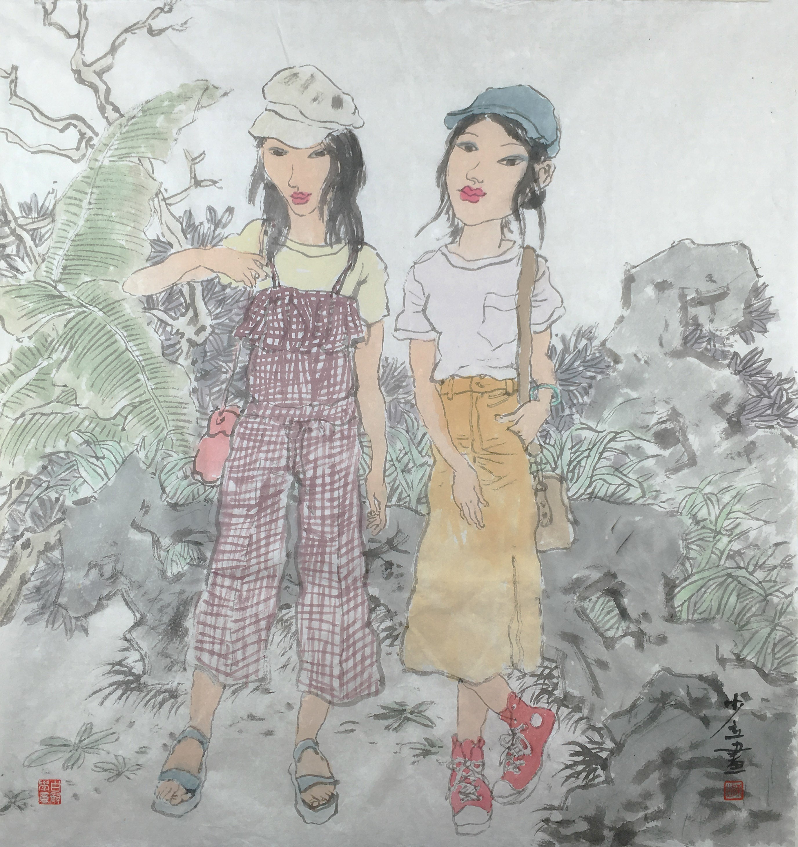 Cool Summer