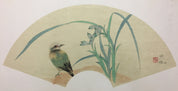 Bamboo, Chrysanthemum, Orchid, Plum Blossom