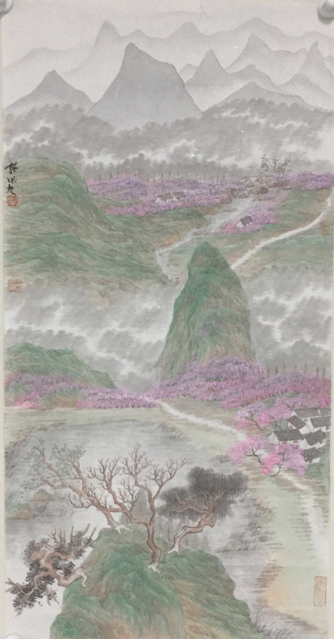 Landscape
