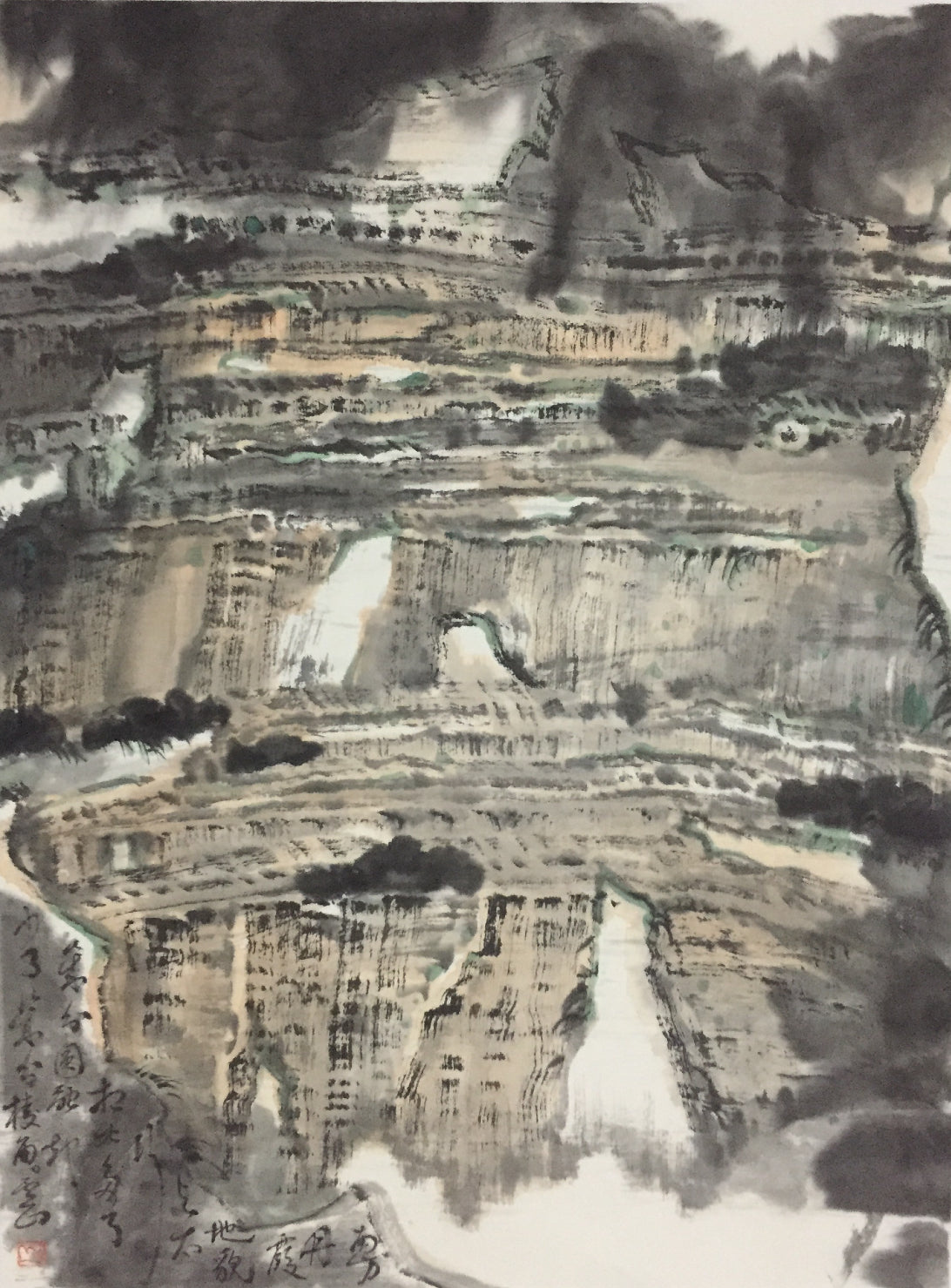 Landscape