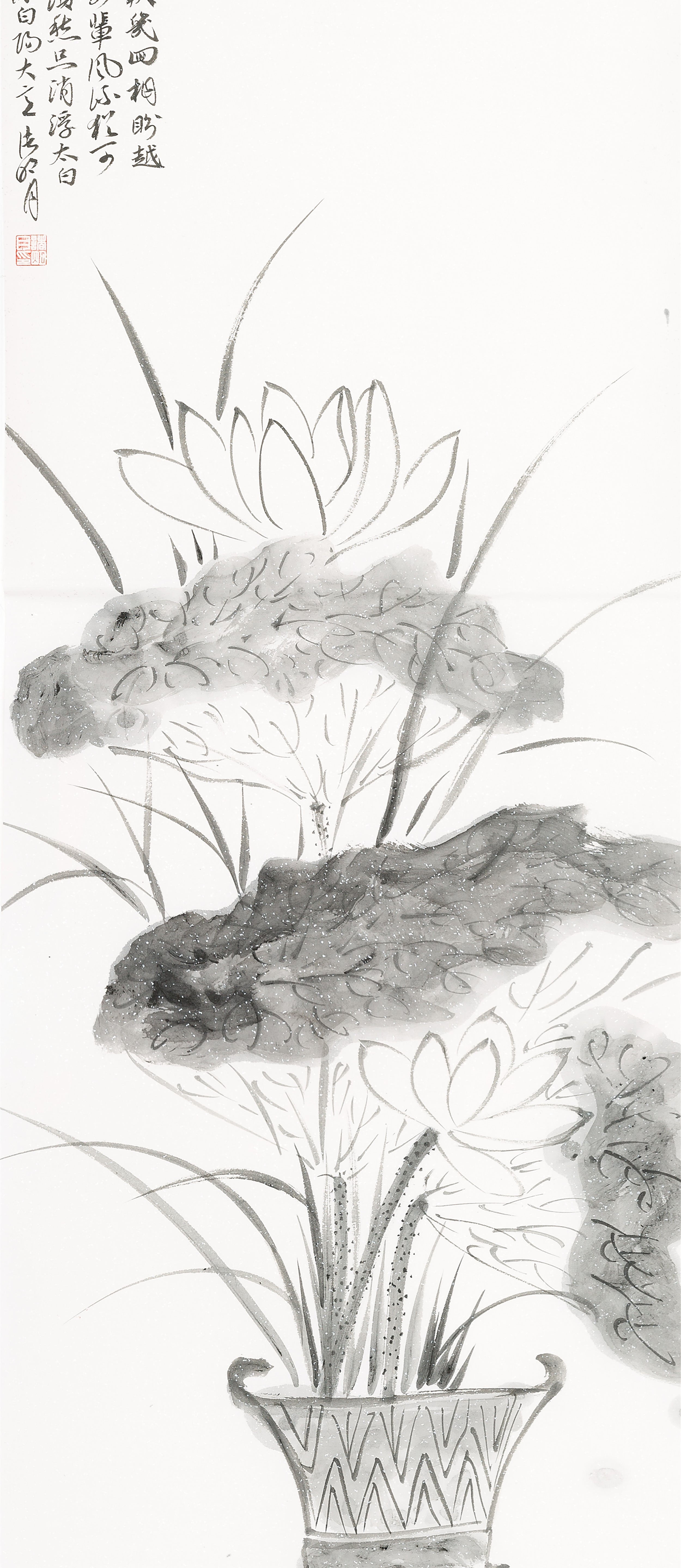 Lotus