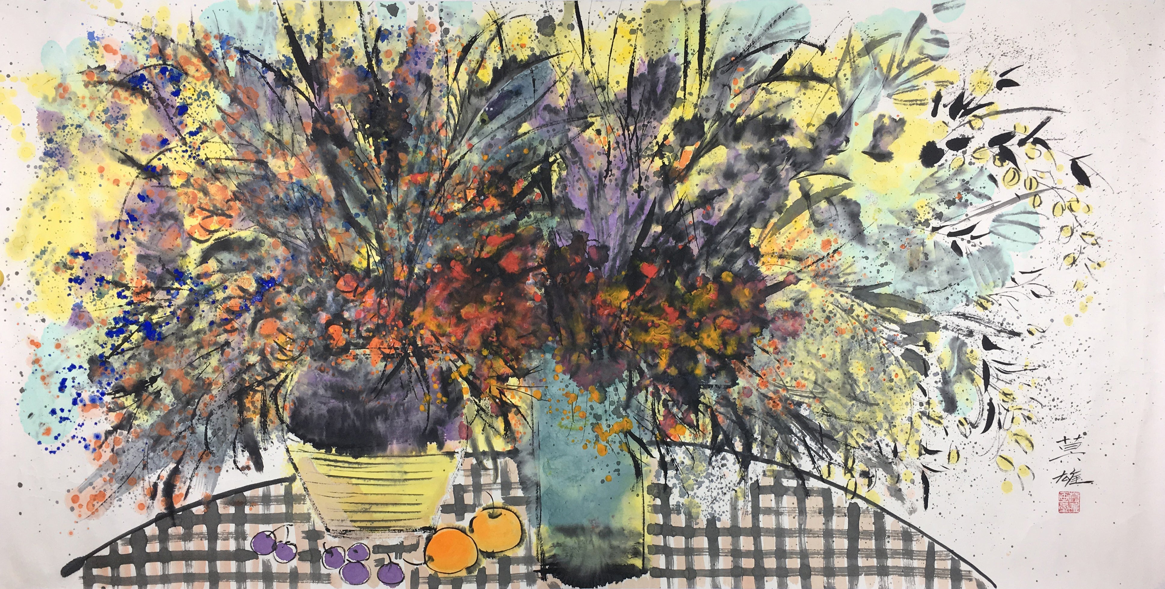Vase