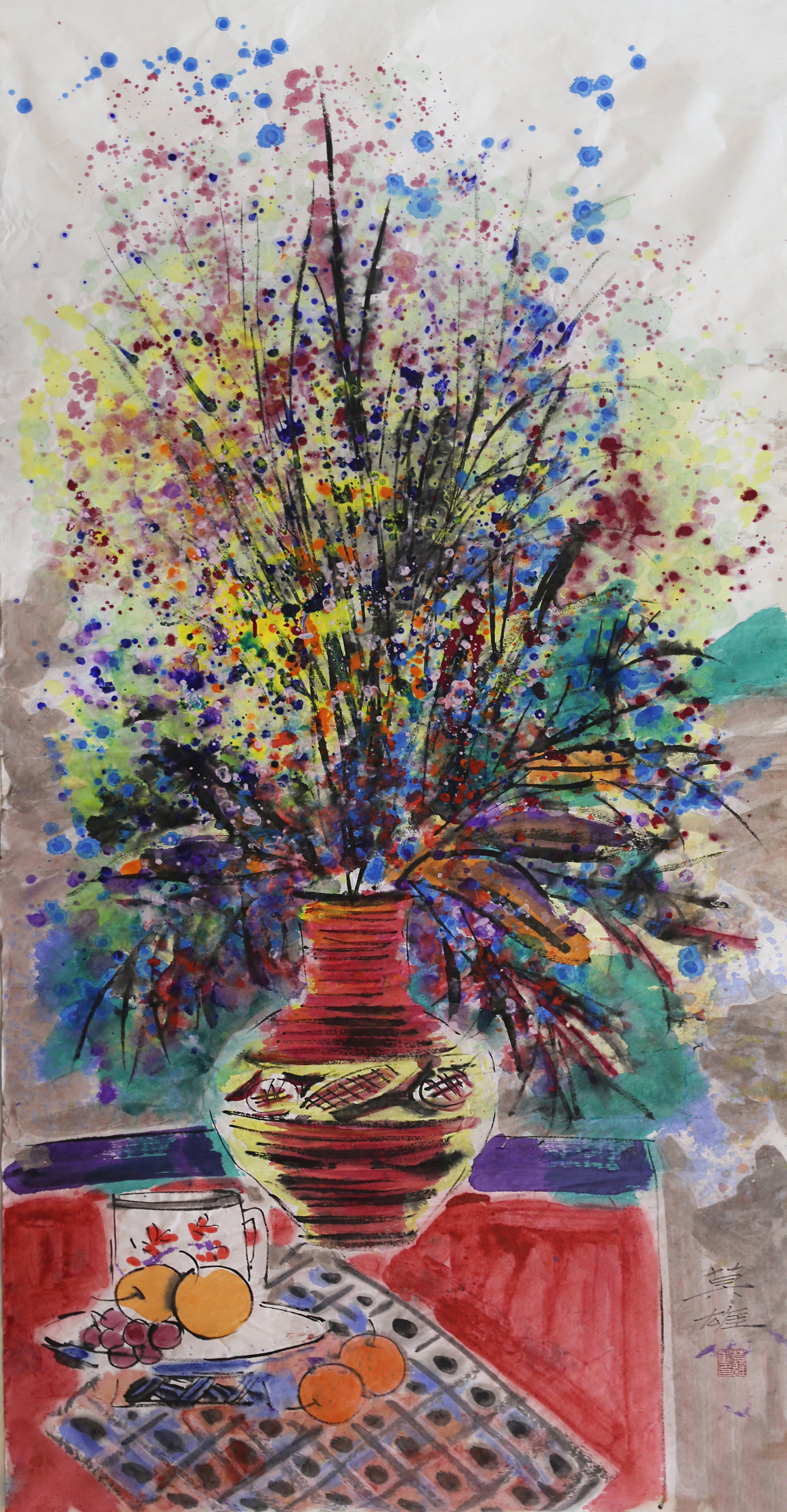 Flowers