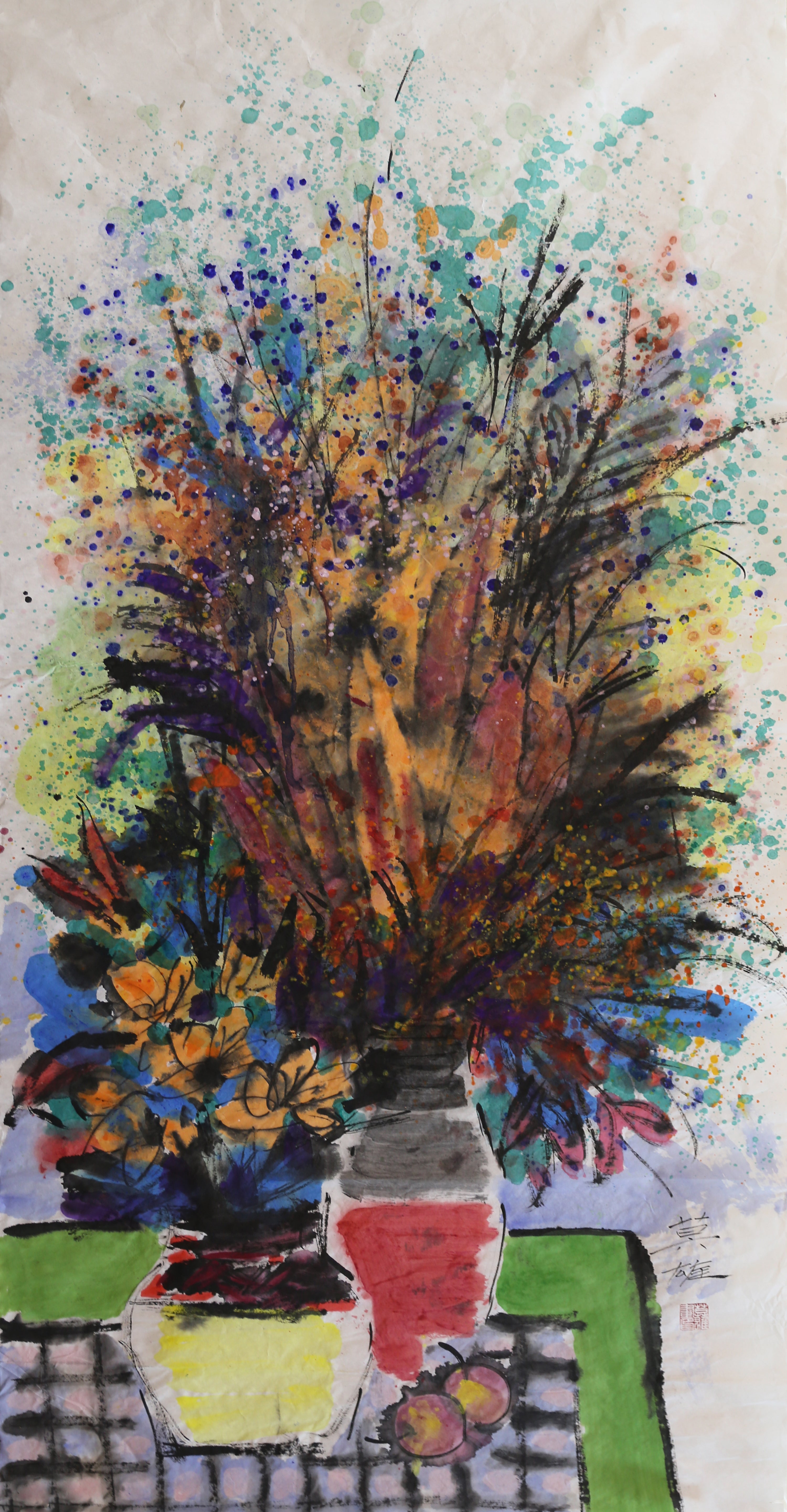 Flowers