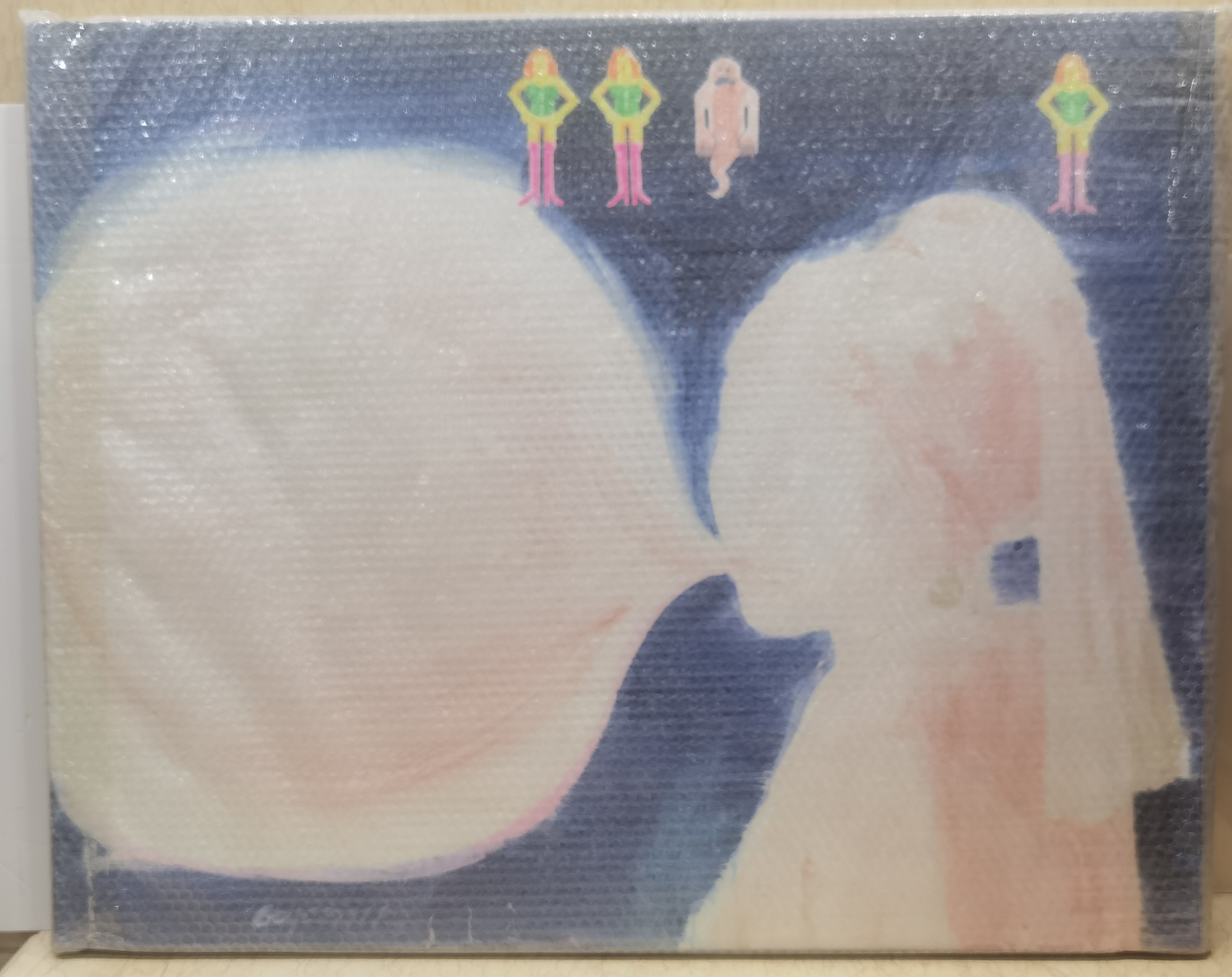 Bubblegum of Vermeer
