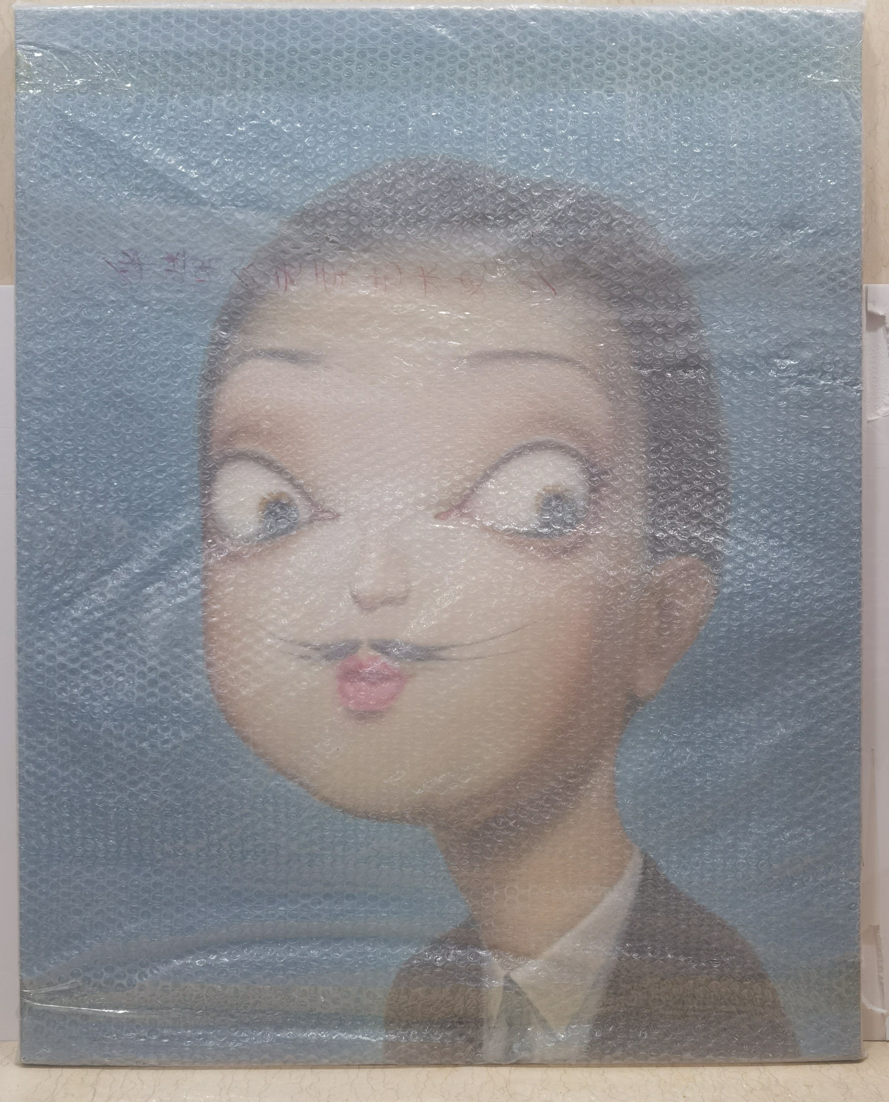 Dali