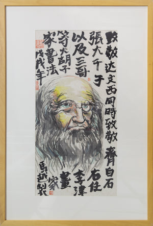 Descriptive image text