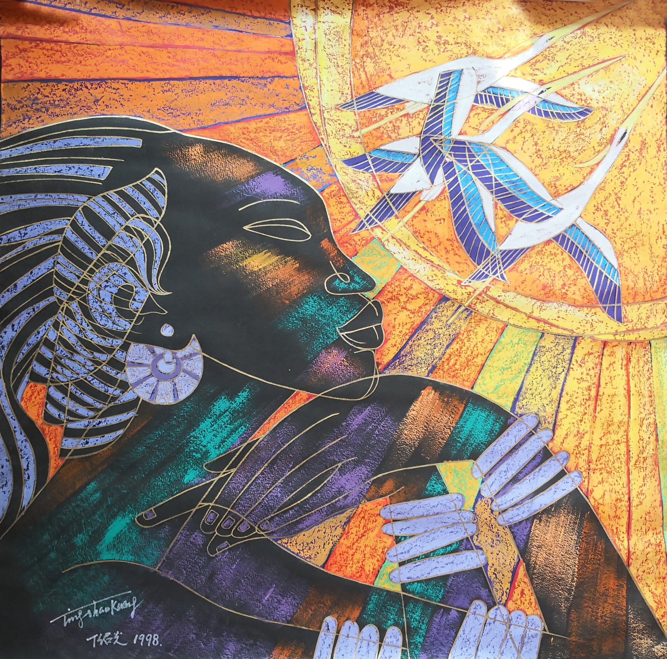 Abstract Figures