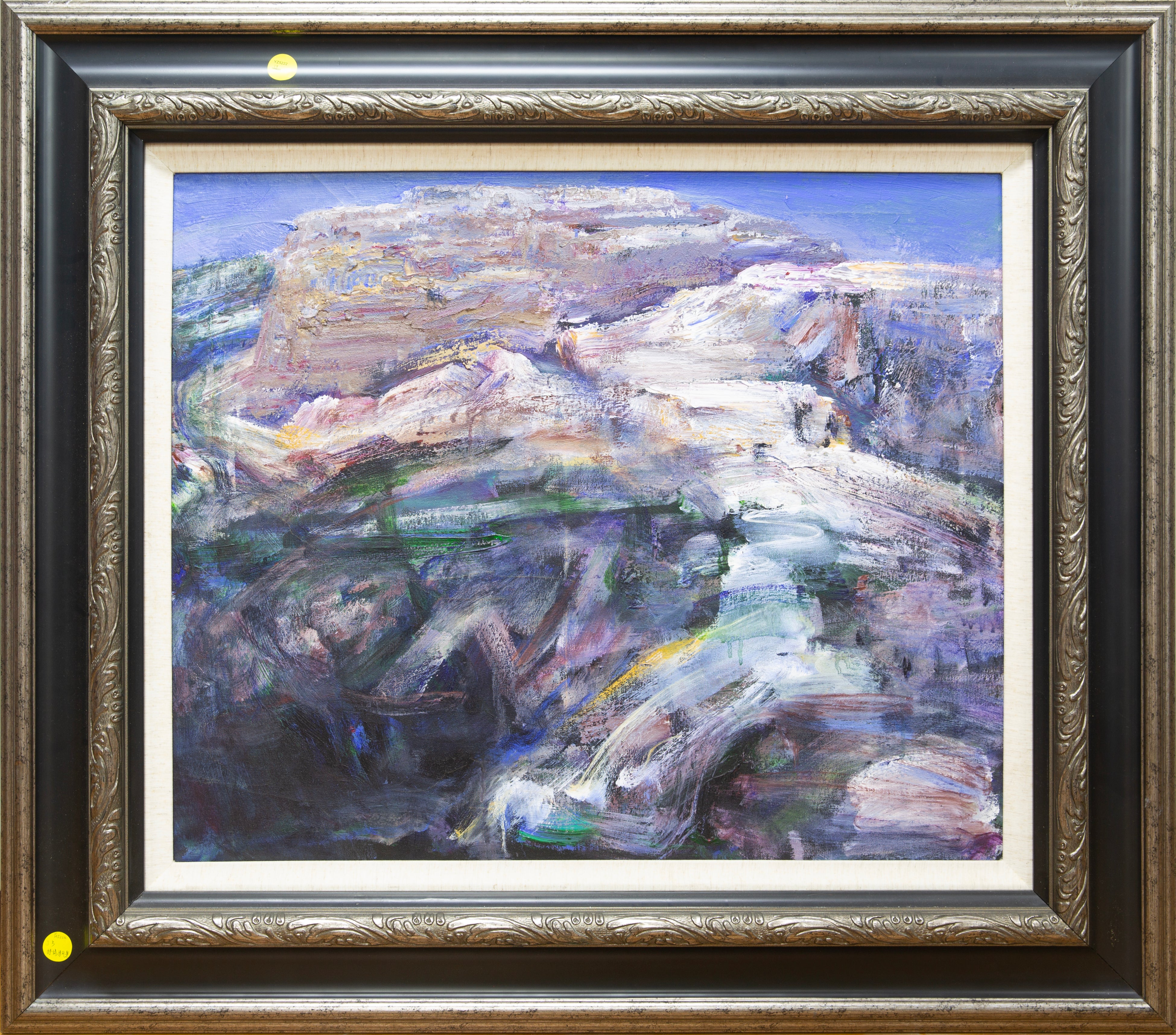 Lyric Landscape Series