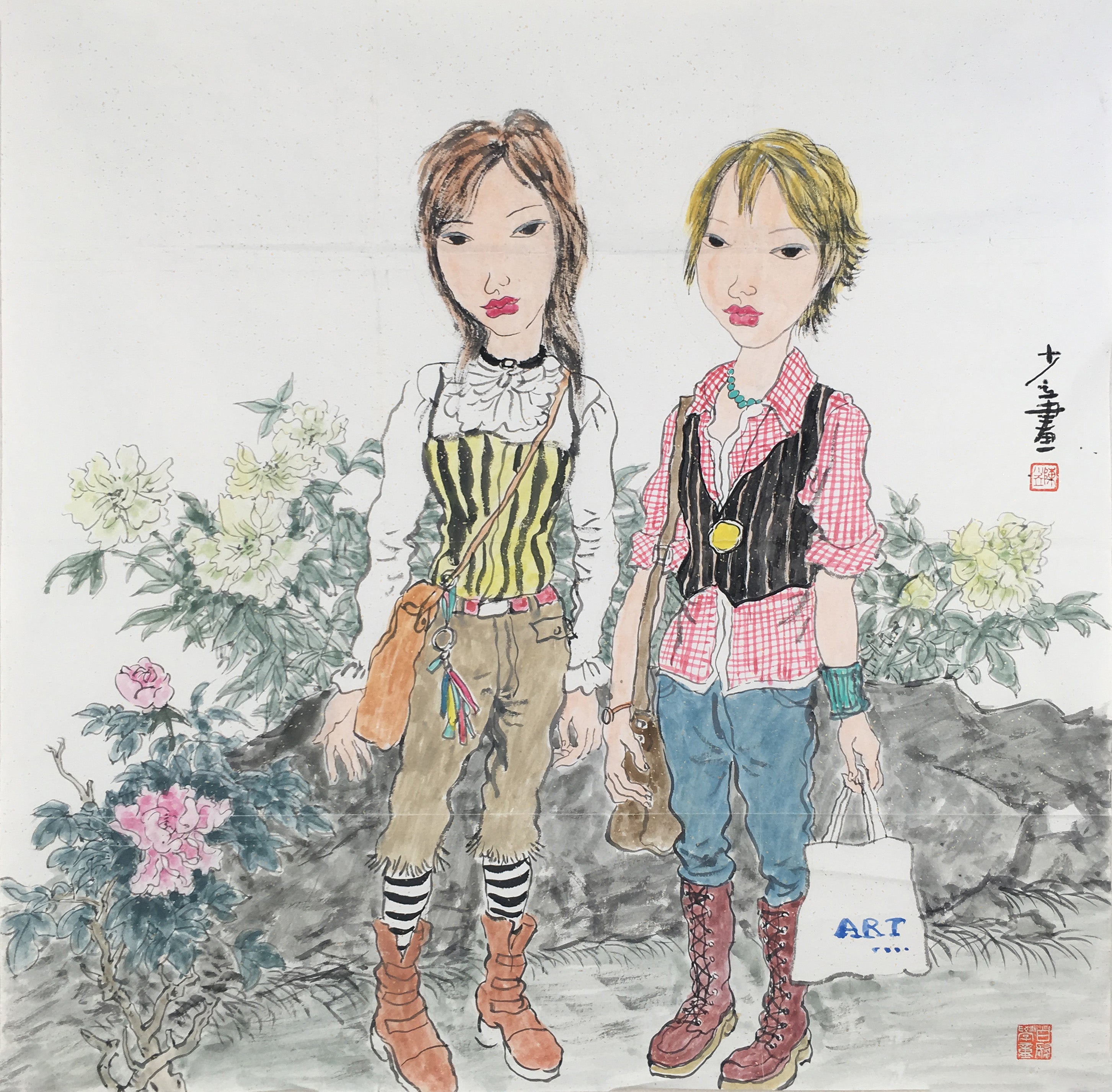 Summer