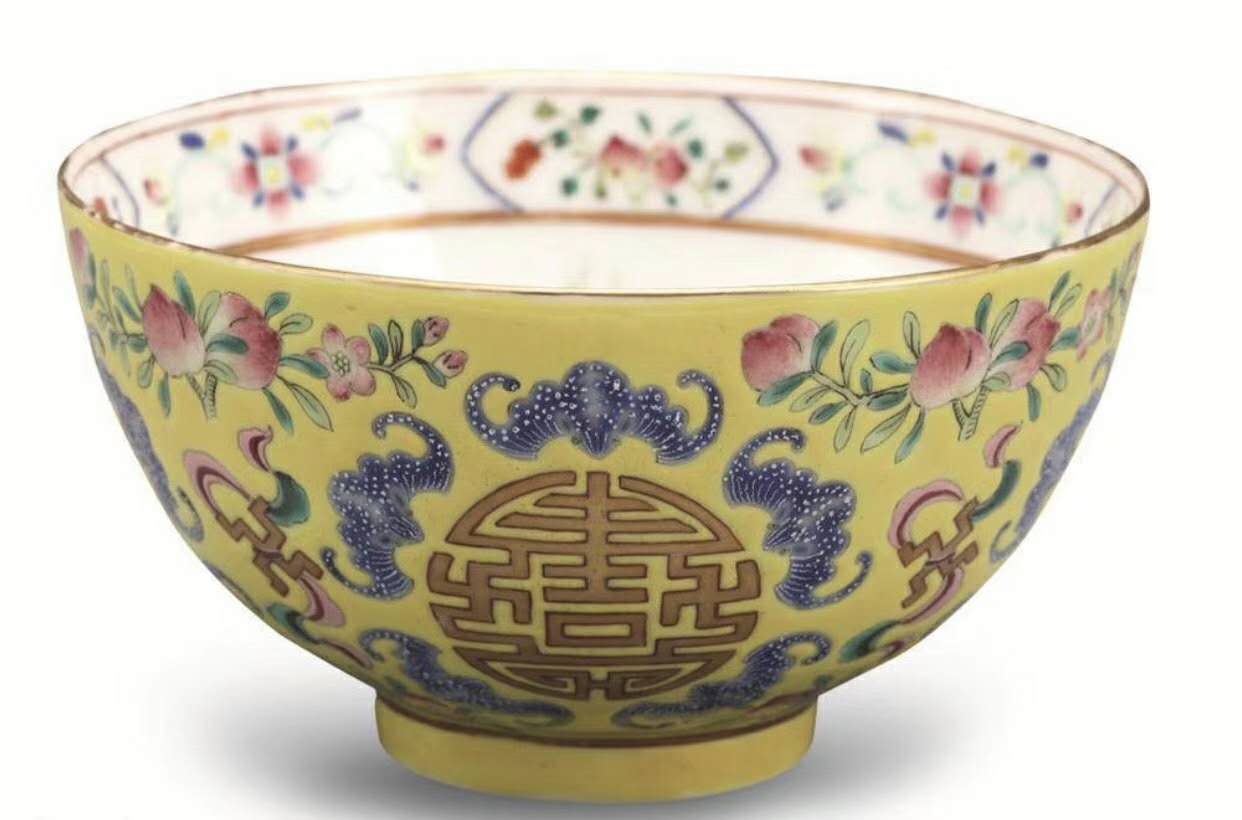 Old Chinese Qing Dynasty Guangxu Reign Famille Rose Fu Bowl