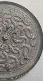 Chinese Bronze Mirror