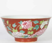 Carmine Flower Bowl