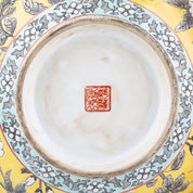 Chinese Royal Porcelain Panqu Wine Bowl