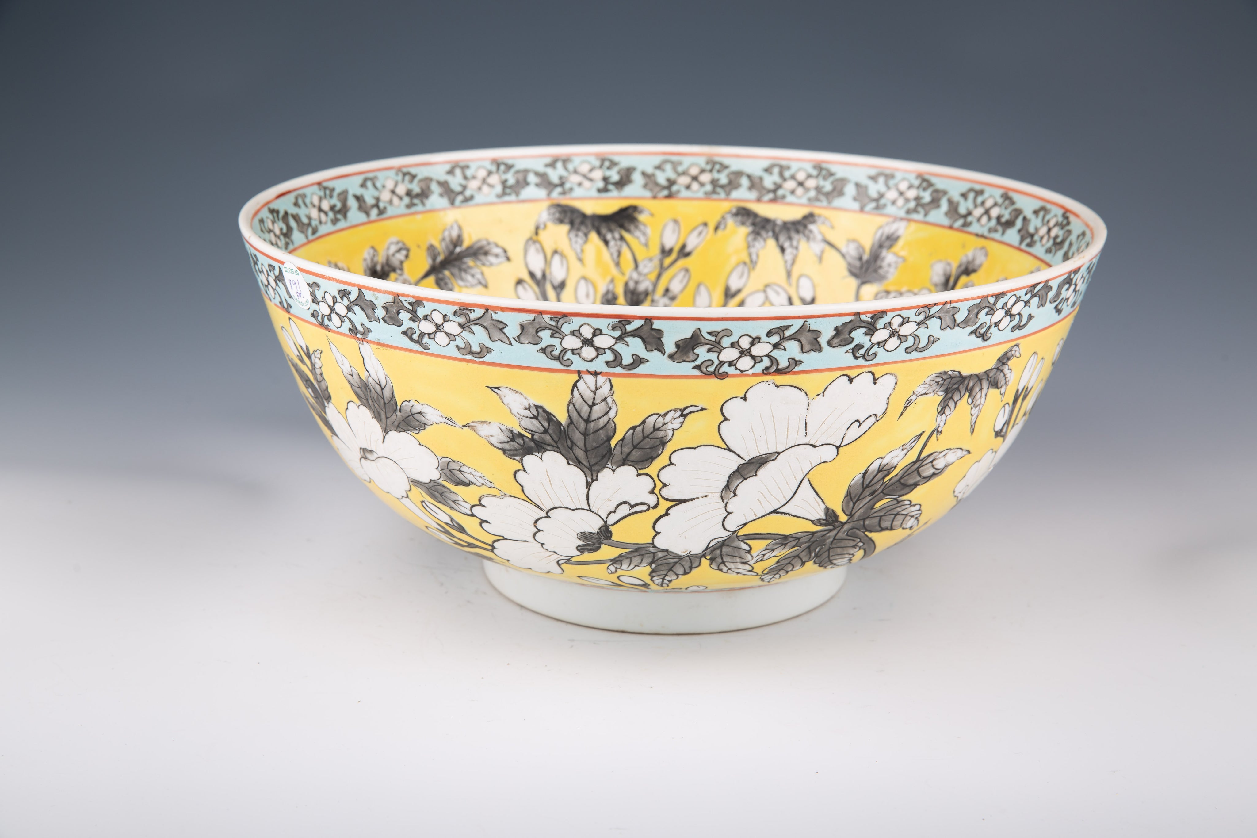 Chinese Royal Porcelain Panqu Wine Bowl