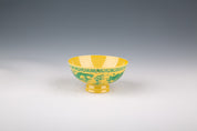 Chinese Spinach Green Glazed Porcelain Bowl - Yongzheng Style- D4.78 inches