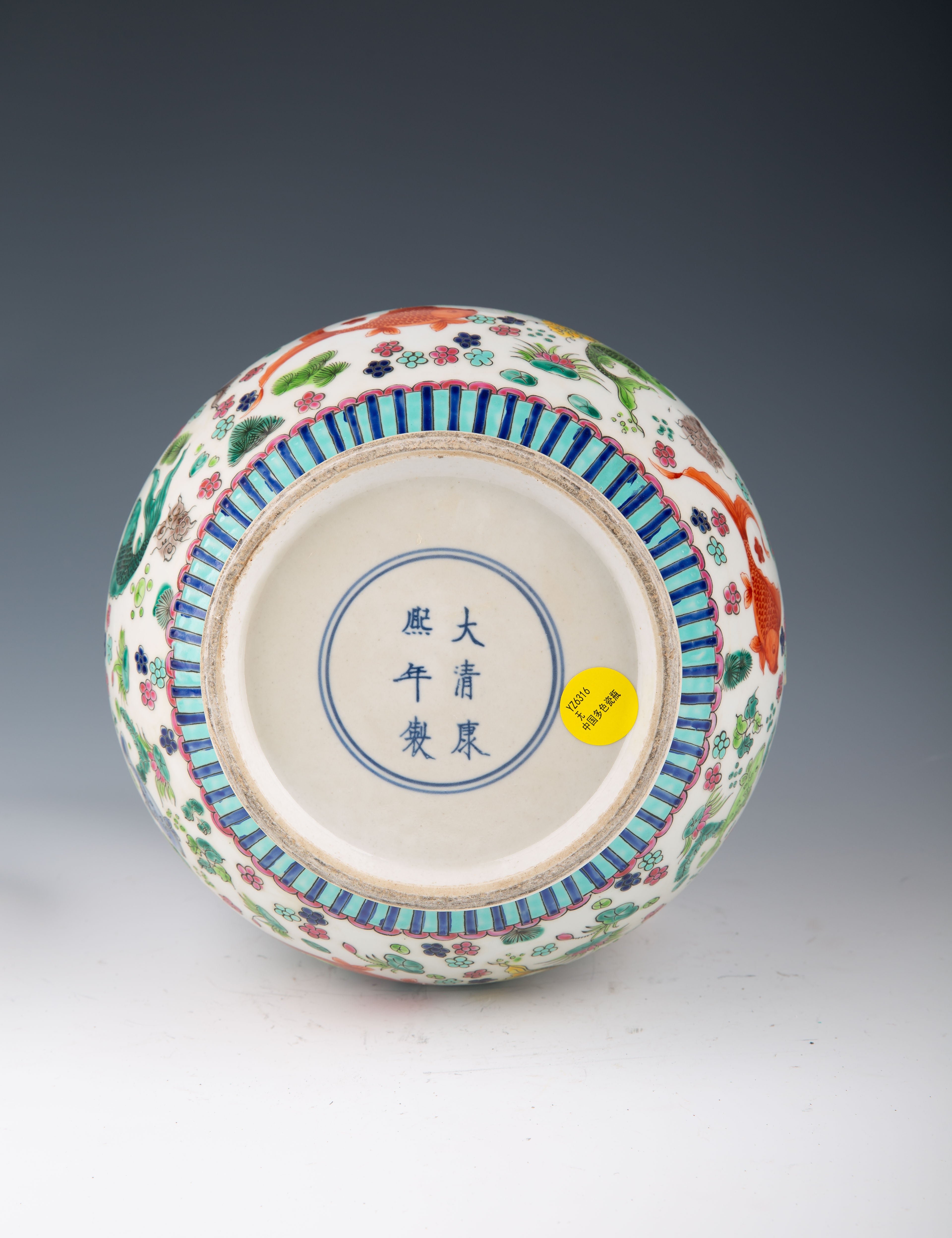 Antique Chinese Multicolor Porcelain Bottle - Kangxi Period - H16.14 in.