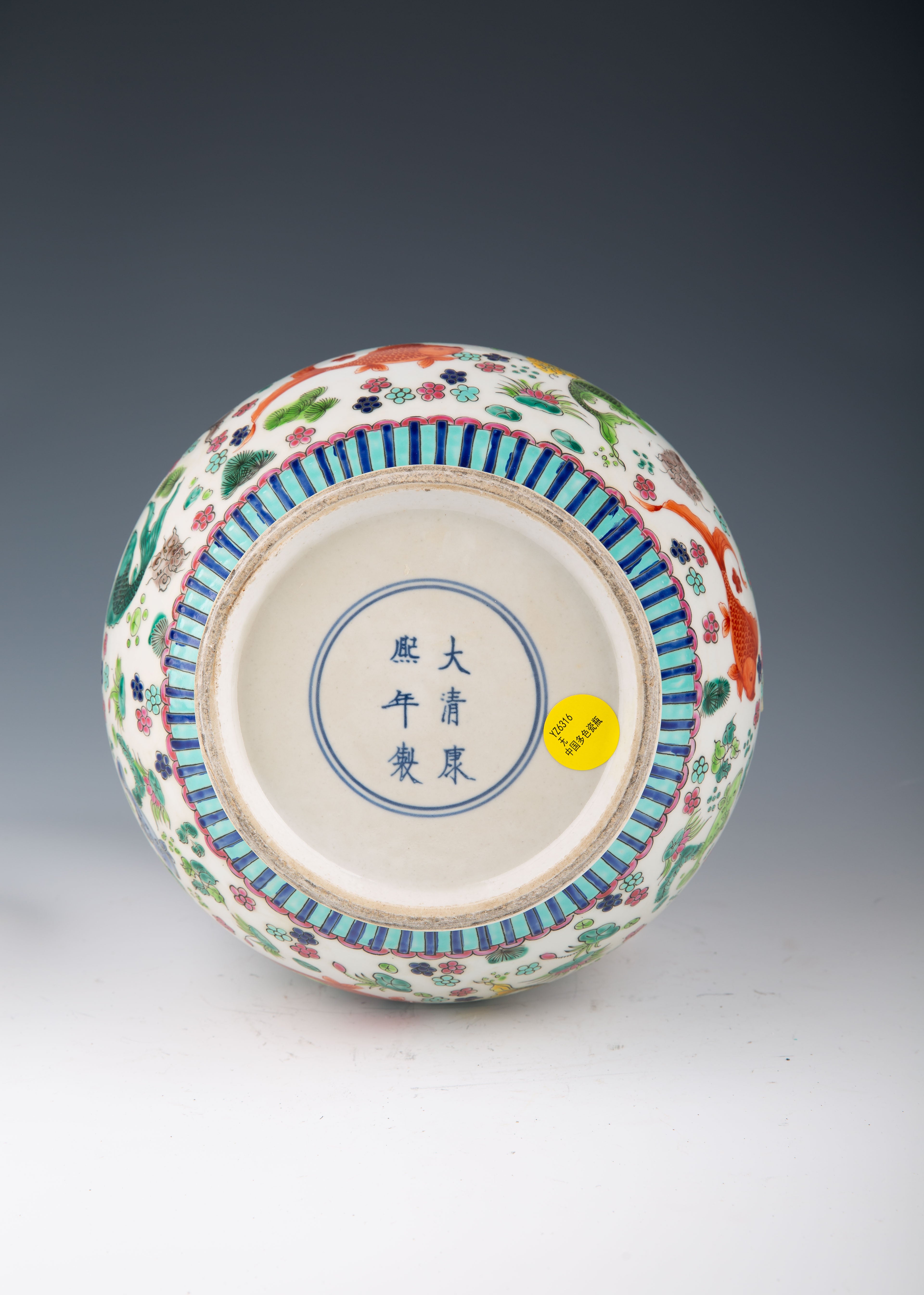 Antique Chinese Multicolor Porcelain Bottle - Kangxi Period - H16.14 in.