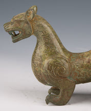 Bronze Tiger of the Han Dynasty in China