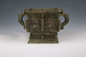 Bronze Ding of the Western Zhou Dynasty in China