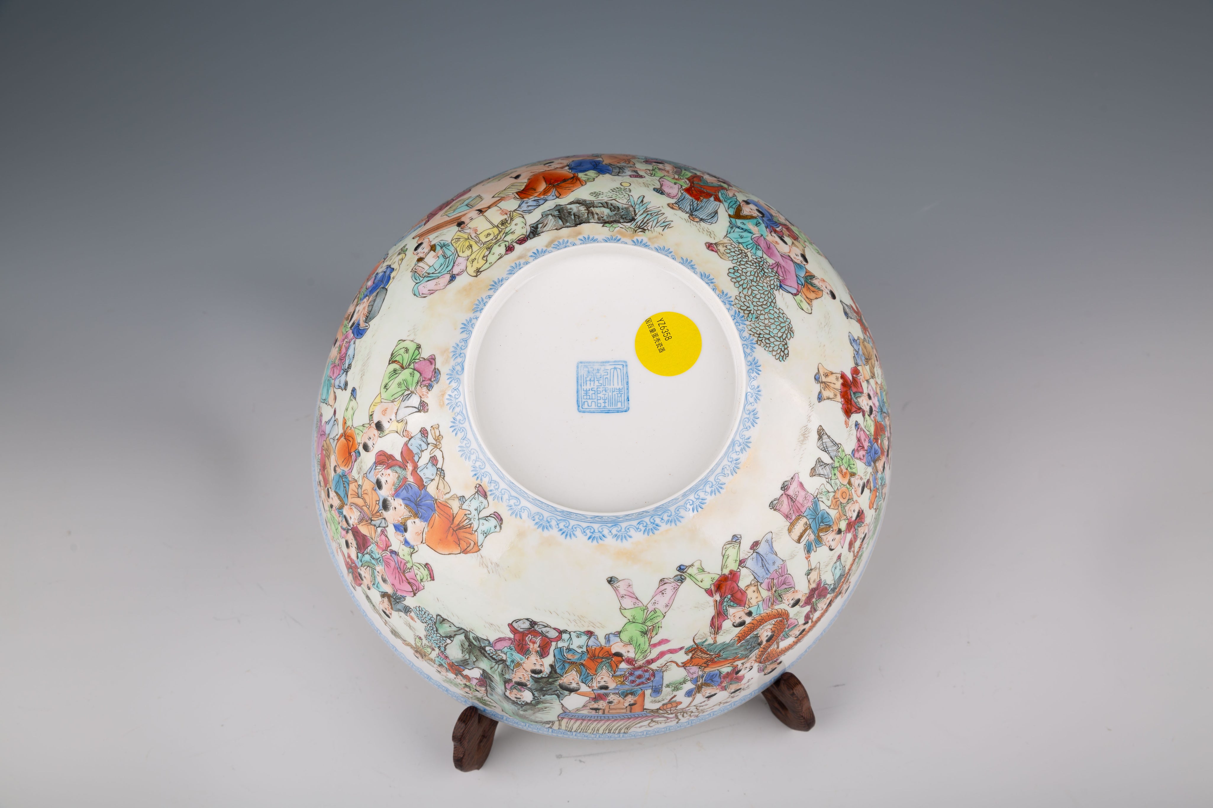 Chinese "100 Boys" Eggshell Porcelain Bowl