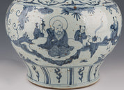 Ming Dynasty Blue and White Vase with Cover