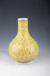 Yellow Round 'Orchid' Bottle Vase