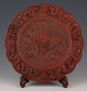 Rare Antique Chinese Carved Cinnabar Lacquer Plate