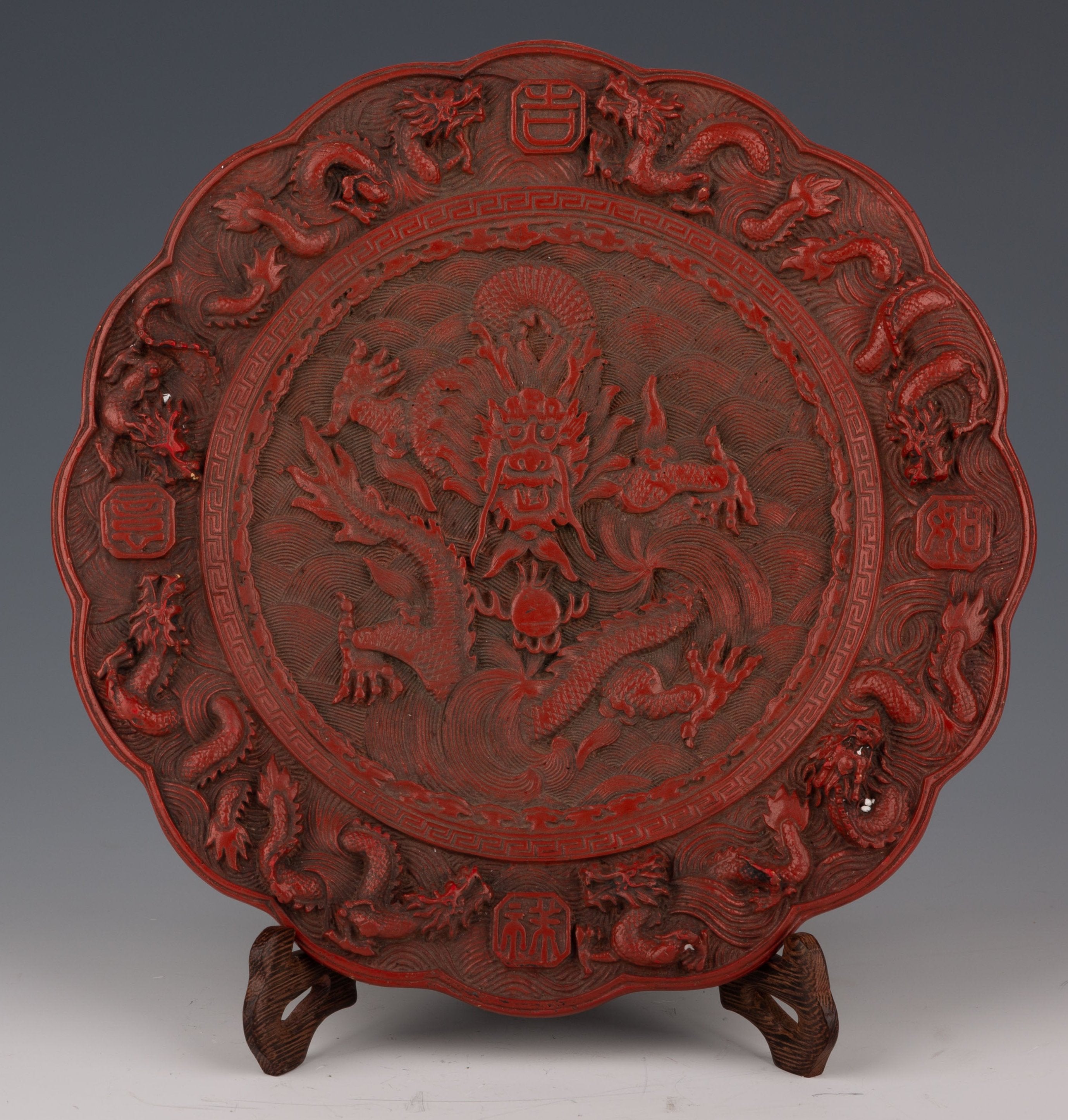 Rare Antique Chinese Carved Cinnabar Lacquer Plate