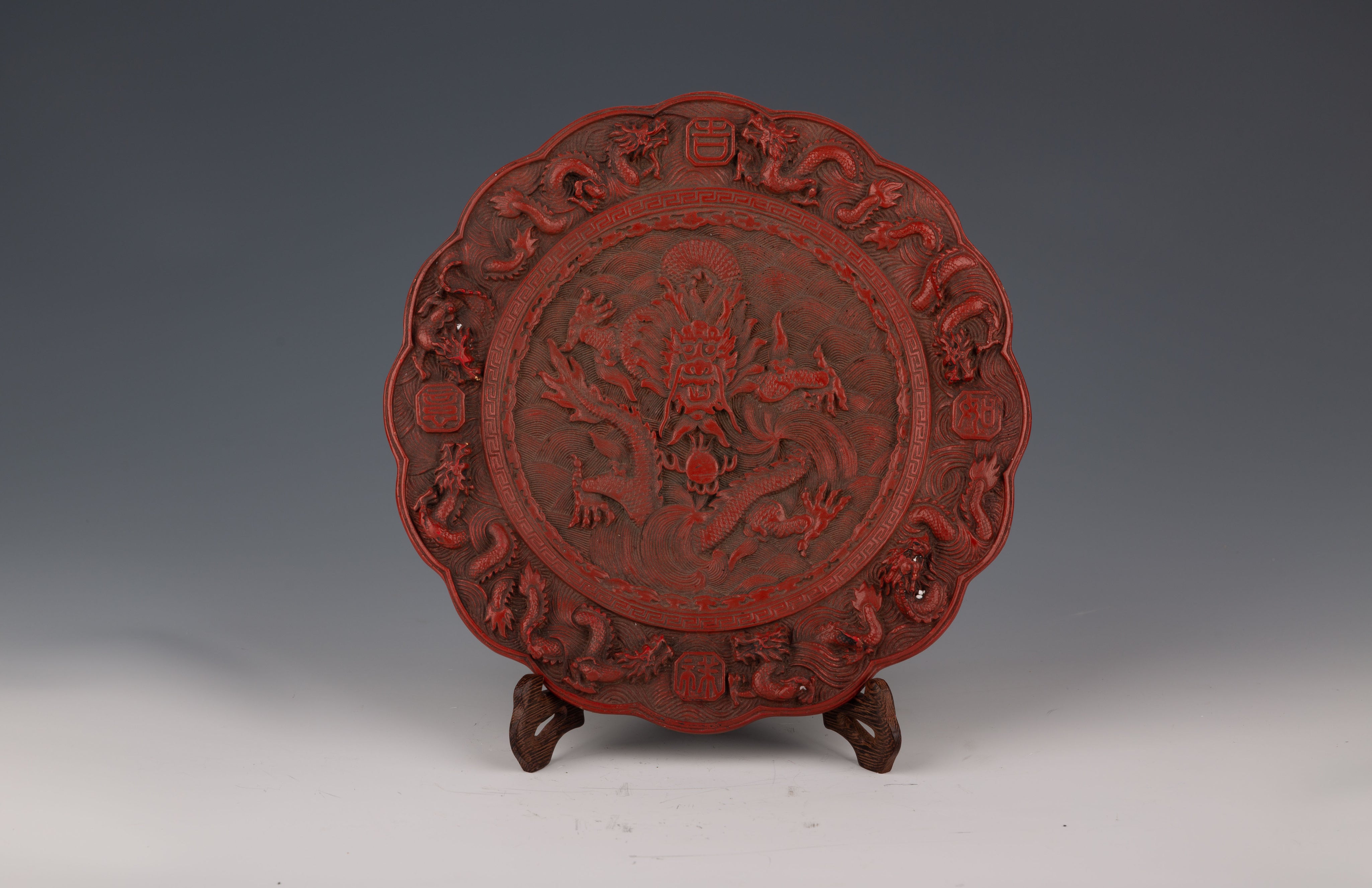 Rare Antique Chinese Carved Cinnabar Lacquer Plate