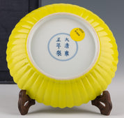 Yellow Glazed Dishes of the Qing Dynasty in China