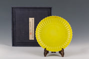 Yellow Glazed Dishes of the Qing Dynasty in China