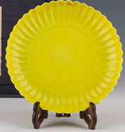 Yellow Glazed Dishes of the Qing Dynasty in China