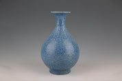 Chinese Robin Egg Glazed Pear-Shaped Vase, Qing Dynasty