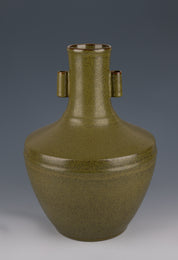 Tea Glaze Appreciation Porcelain Bottle
