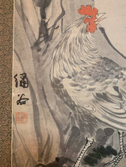 Sima Bell: Chicken, scroll chinese painting